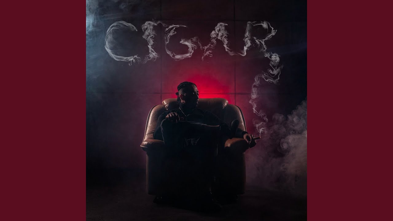Сigar