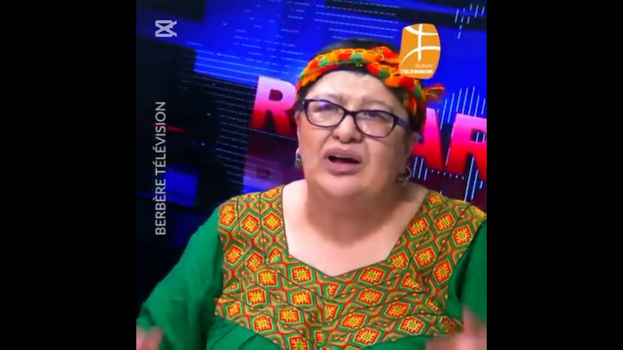 Matoub Loun&egrave;s, Malika Matoub accuse ferhat mhenni, et n'h&eacute;sitez pas d'abonnez 