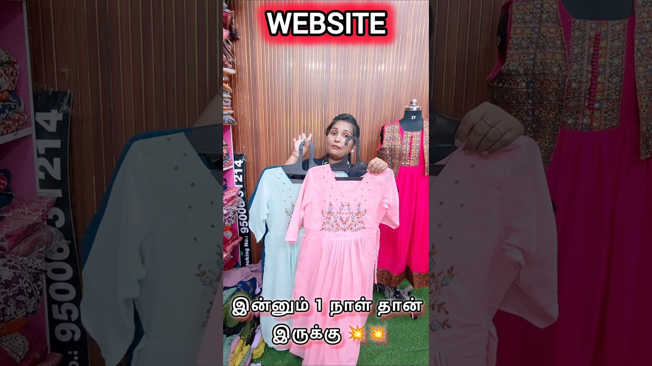 website launch offer collection 💥💥 #coimbatore #onlineshopping #kurtisbusiness #kurtitop