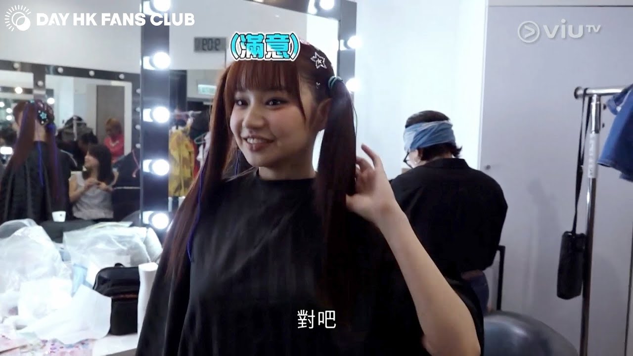 Day 許軼 - 節目《MM730 - 突然探班 EP02》Collar Cut- 2023.08.24