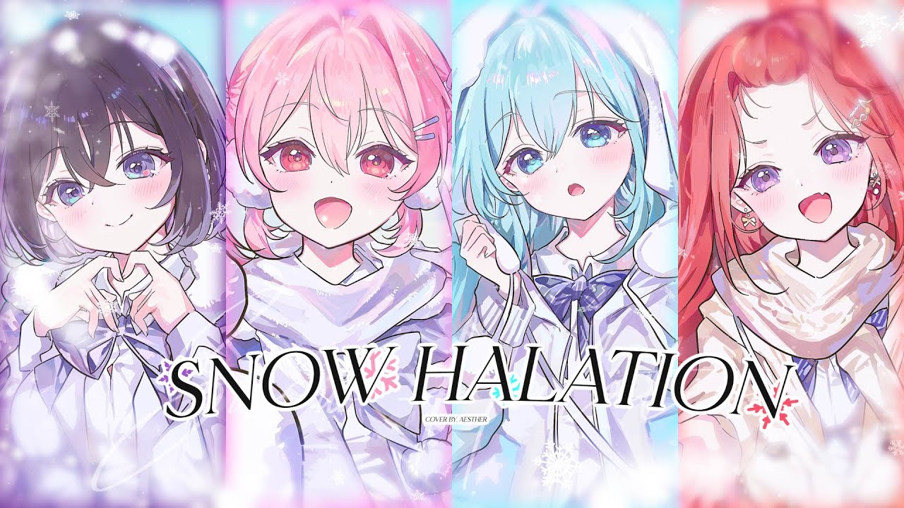 Snow halationㅣ러브 라이브! OST【COVER】