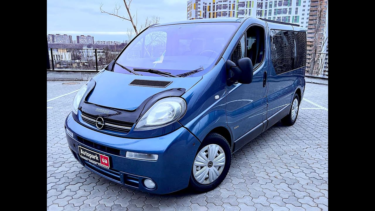 АВТОПАРК Opel Vivaro 2006 года (код товара 37122)