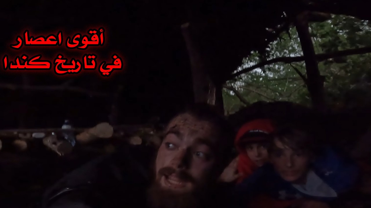 كان يصور فديو في الغابة بشكل عادي...ليتفاجأ بأقوى اعصار في التاريخ !!