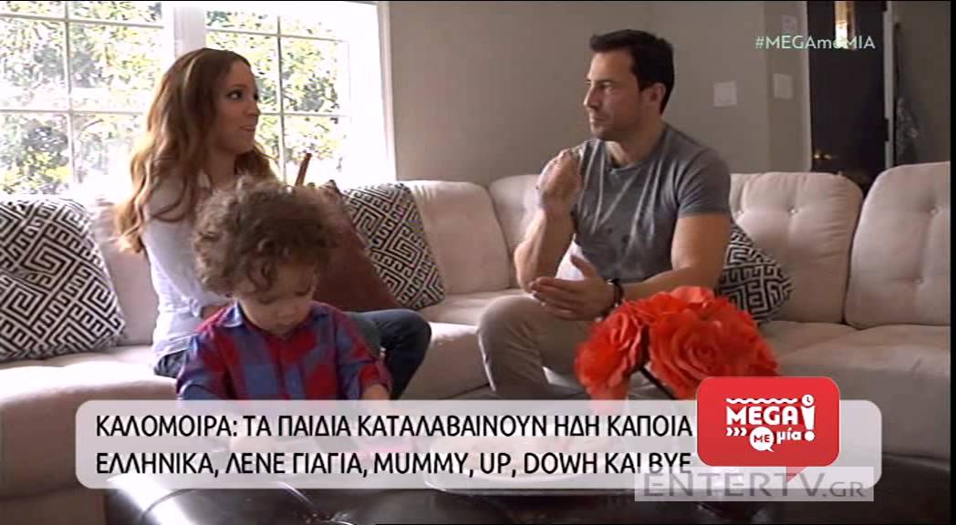 Entertv: Η Καλομοίρα ανοίγει για πρώτη φορά το σπίτι της και μας συστήνει τους γιους της