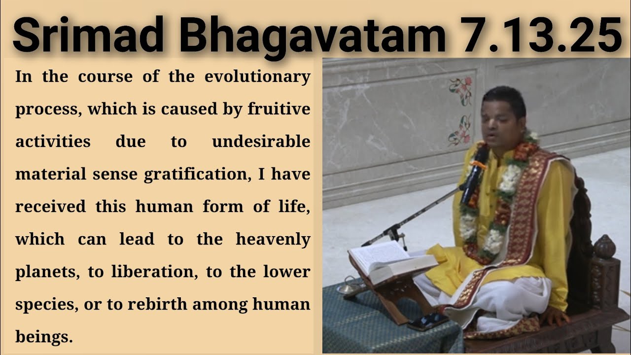 ஸ்ரீமத் பாகவதம் 7.13.25