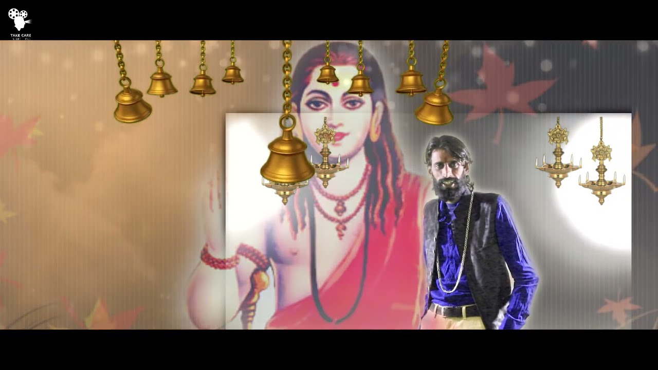 हो बाबा मुकुट नाथ महाराज आज मनअ दर्श दिये आ कअ |baba Mukut nath new song (singer_ Ritesh Kaushik)