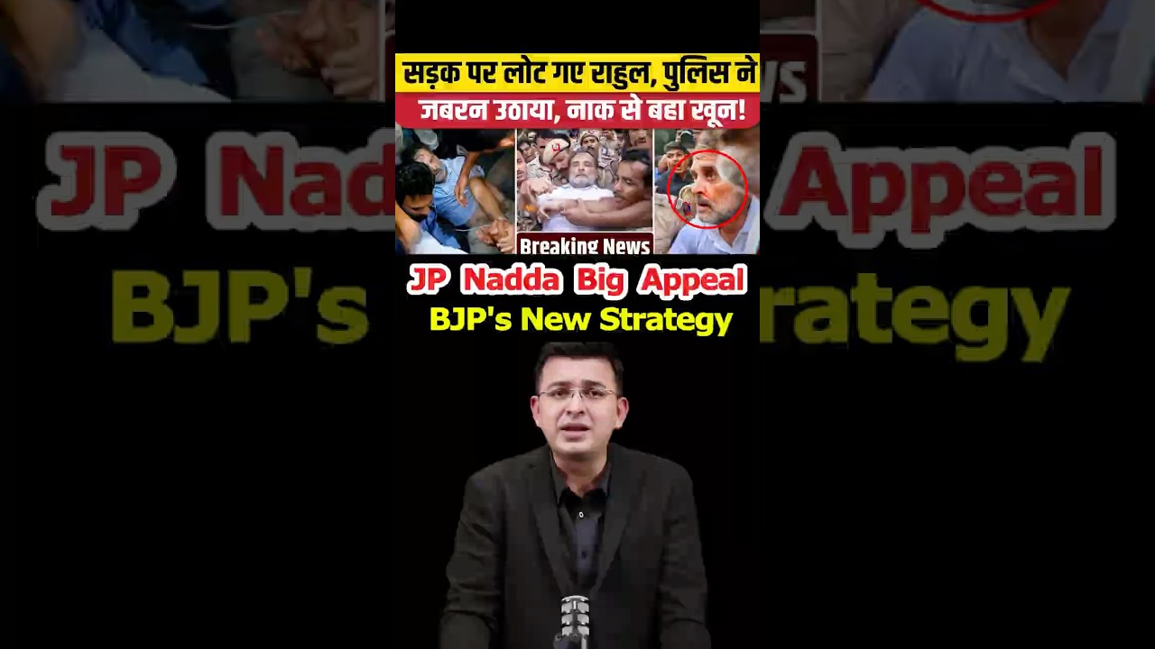 JP Nadda's Big Message to Protesters | BJP Breaks Its Silence #sonamwangchuk #khansir