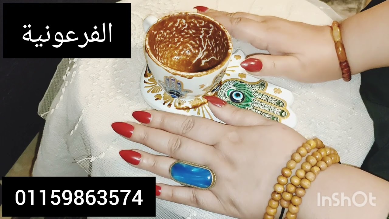 برج الميزان😭حزين😳تراجع طاقه👺طلسم🙏يوم عاشوراء🔑نجاه من الله