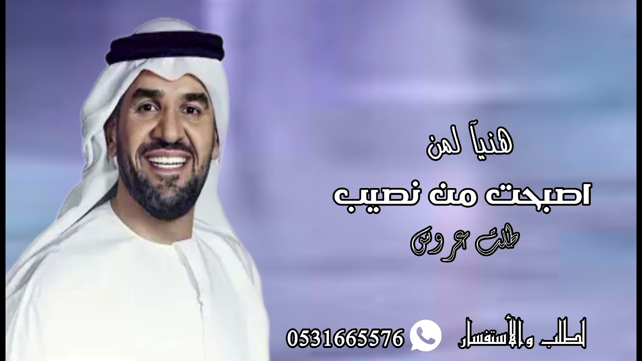 ٥ يناير ٢٠٢٦