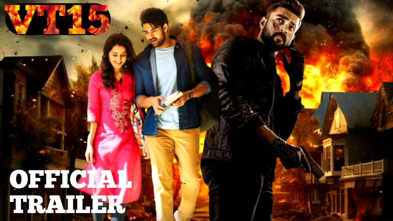 VT15 Teaser | VT15 Varun Tej | VT15 Movie | VT15 First Look | VT15 Announcement | VT15 Trailer