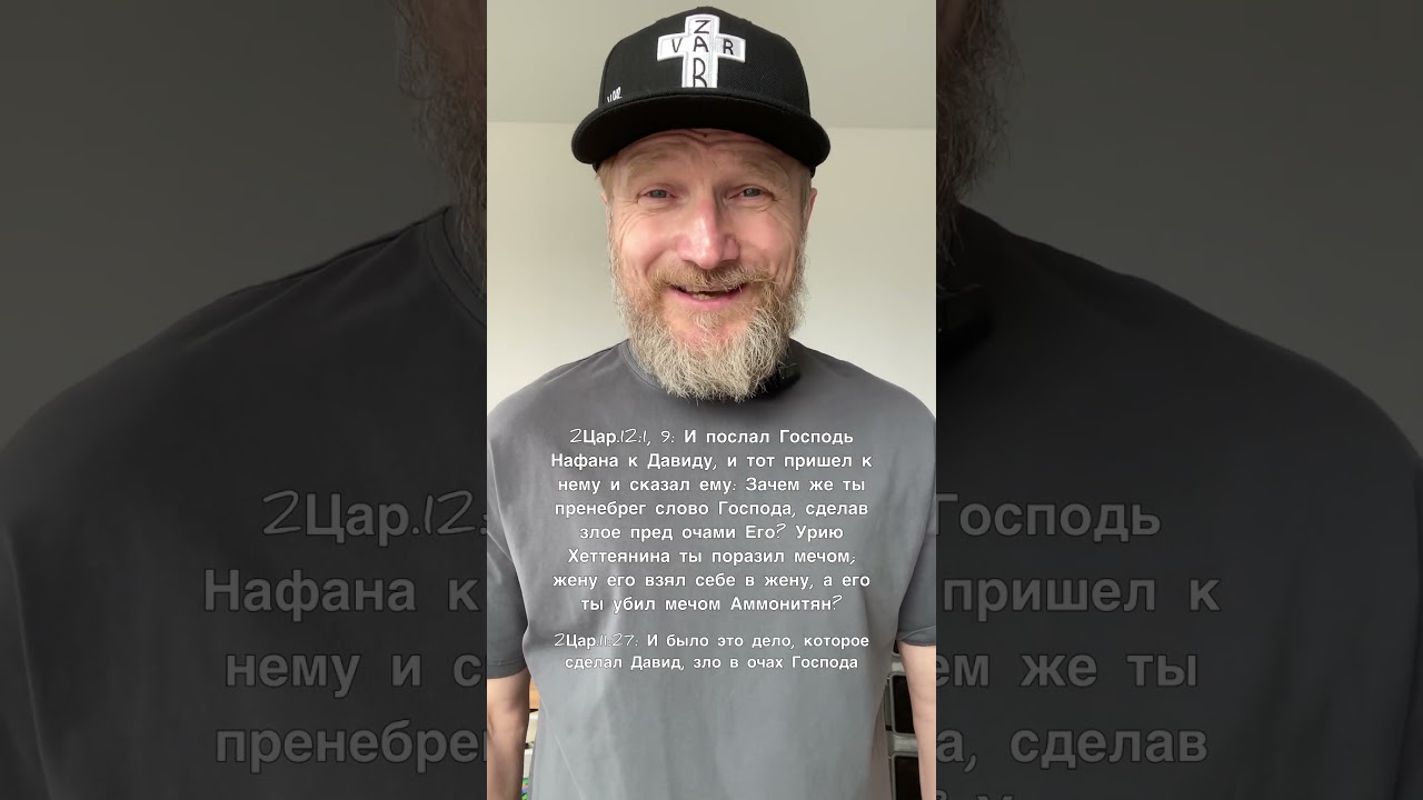 Раввин Финкель безумием Талмуда топчет ТаНаХ (Библию) 🕎 Разоблачение Иудаизма ✡️ Червяк съел ум 🆘