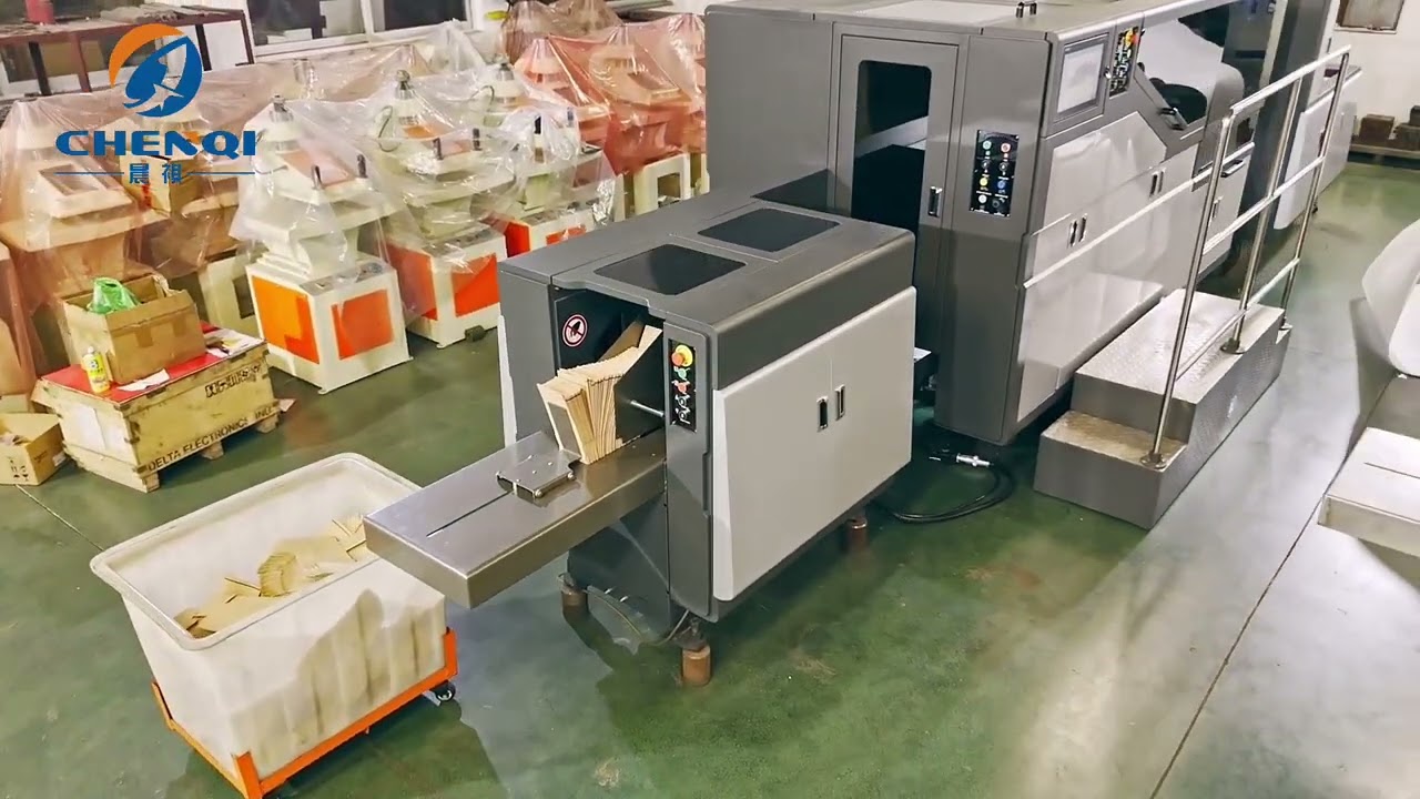 CQ-750 Automatic V-Bottom Paper Bag Machine | High Speed Rotary Knife & Precision 🌟