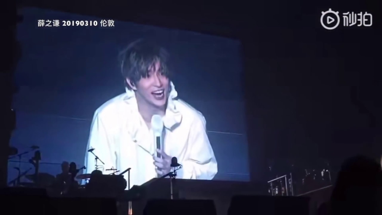 薛之谦二巡 摩天大楼演唱会 搞笑意外名场面合集