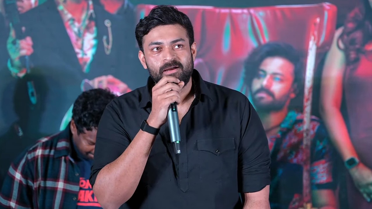 Varun Tej Speech @ Korean Kanakaraju Trailer Launch