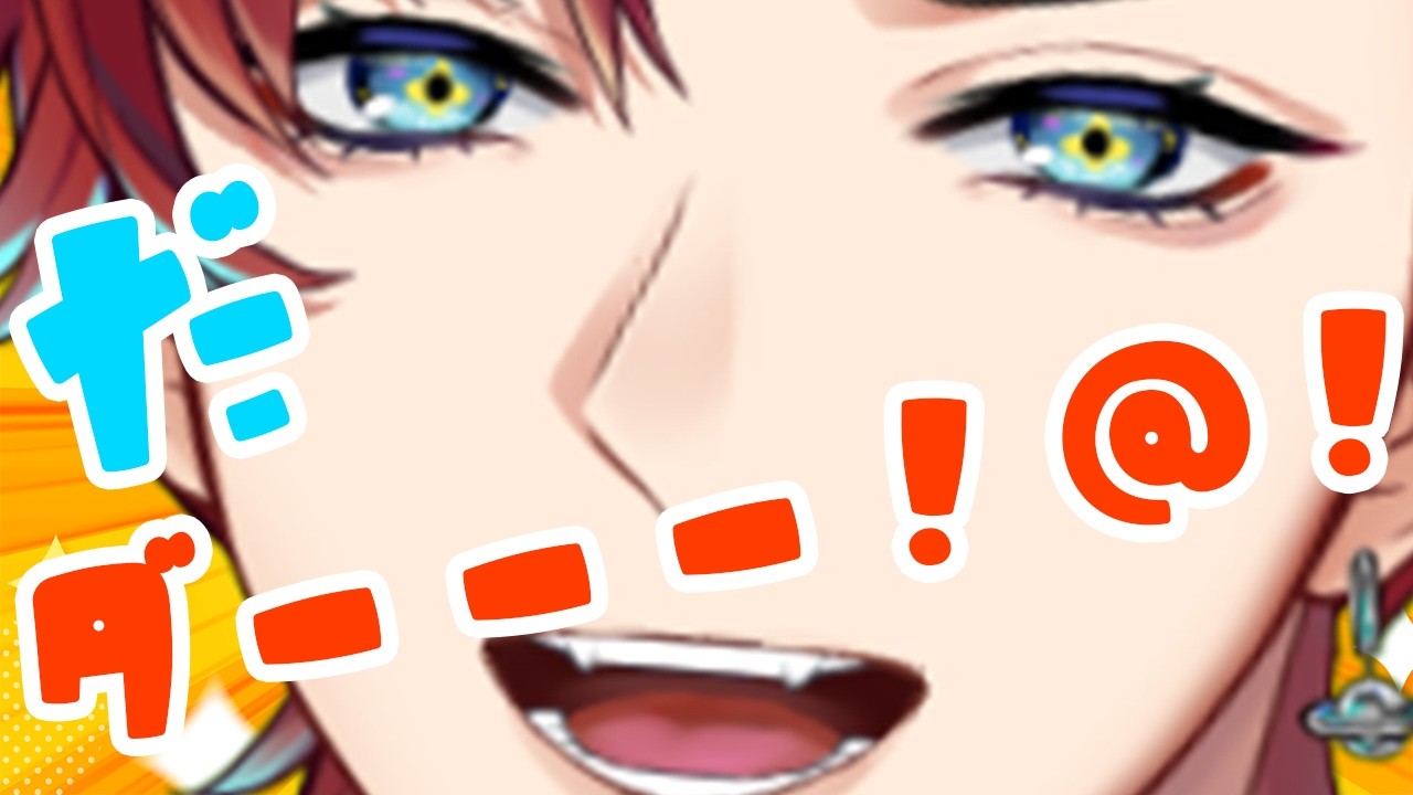 【飲酒雑談】そんな酔ってないんだなーこれが！！！！【新人Vtuber/雑談配信】