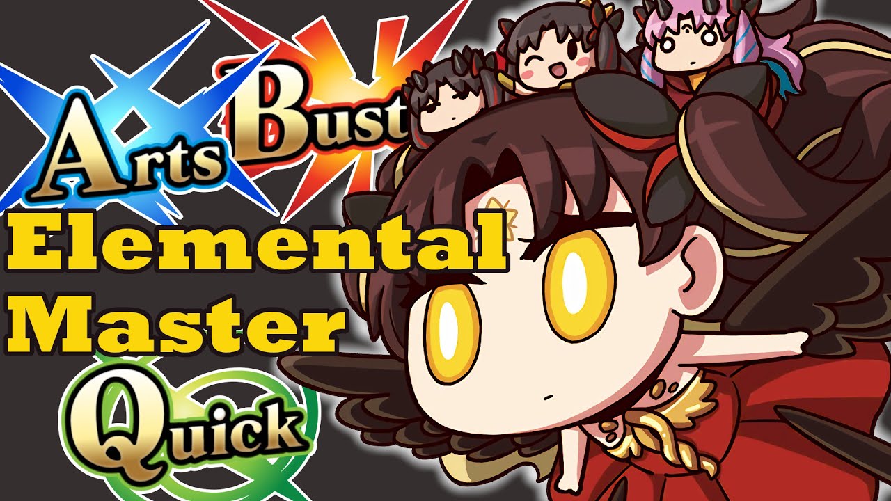Space Ishtar: The Ultimate Farmer - FGO Servant Guide