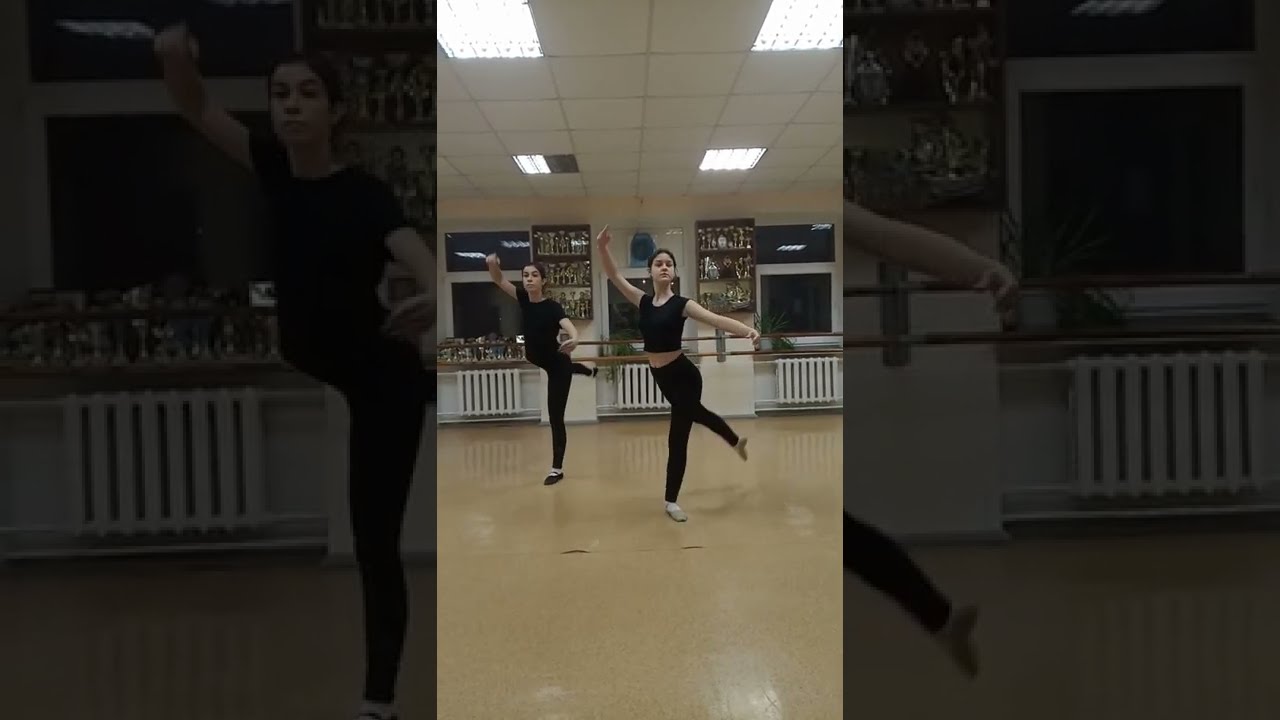 Temps lie на 90 градусів