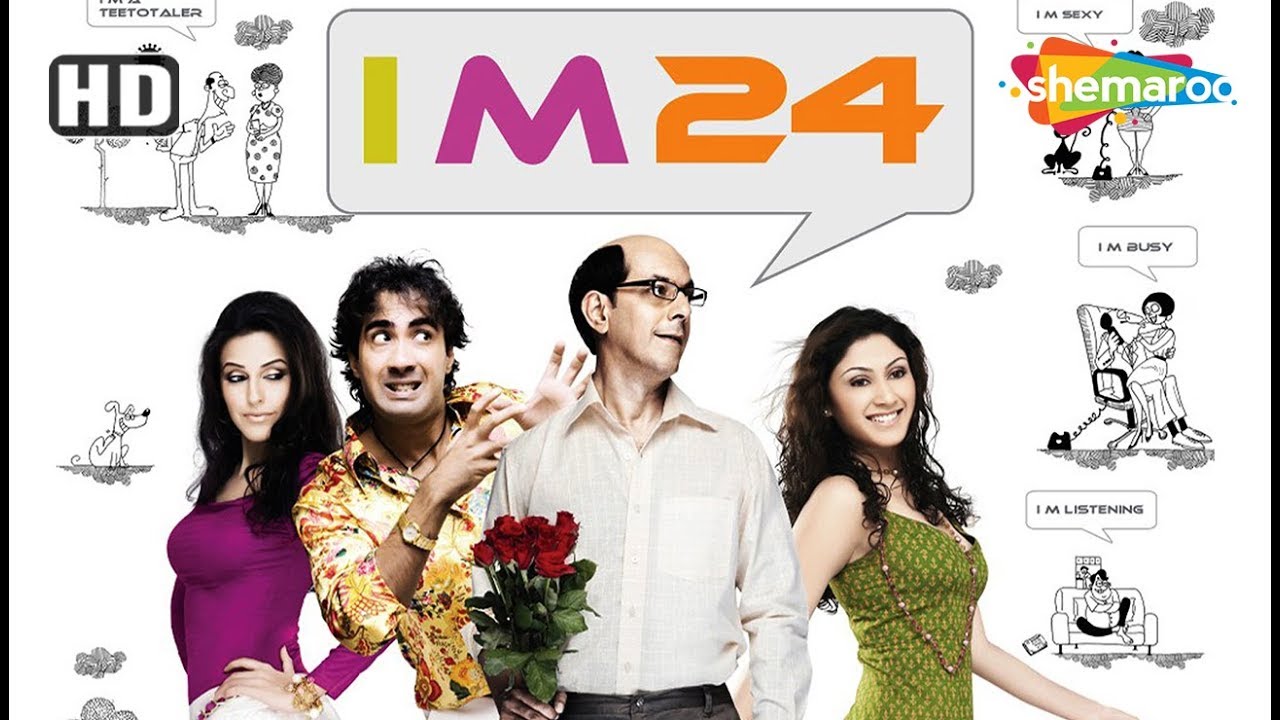 I Am 24 (HD) - Hindi Full Movie - Neha Dhupia - Rajat Kapoor - Manjari Fadnis - Ranvir Shorey