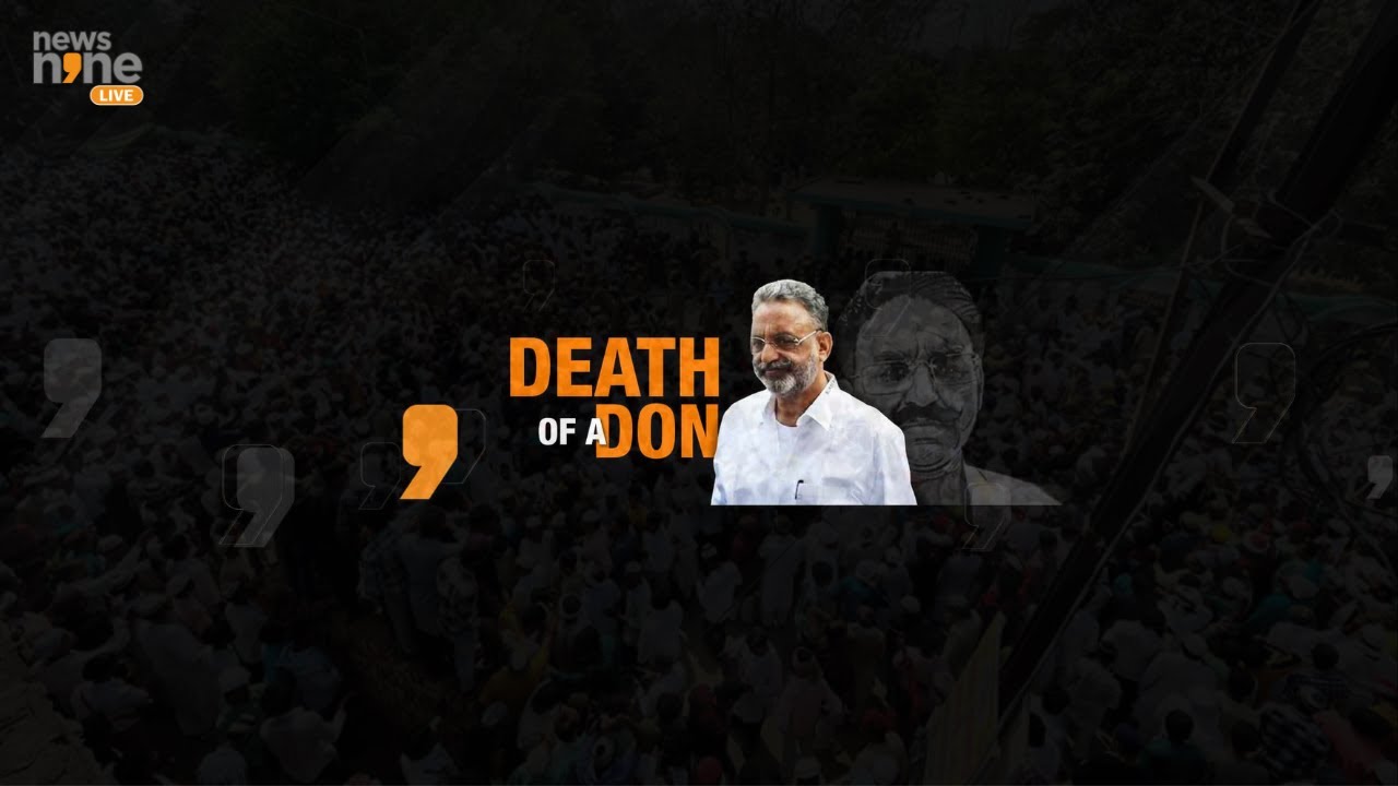 'EK DON KA ANTH' | Mukhtar Ansari Laid to Rest at Kali Bagh Burial Ground | #mukhtaransarideath