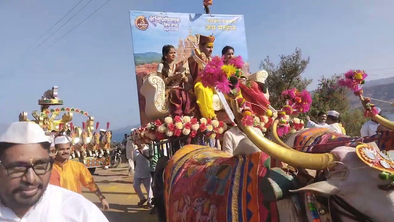 नित्रळ यात्रा उत्सव काठी पालखी सोहळा 🎇💐