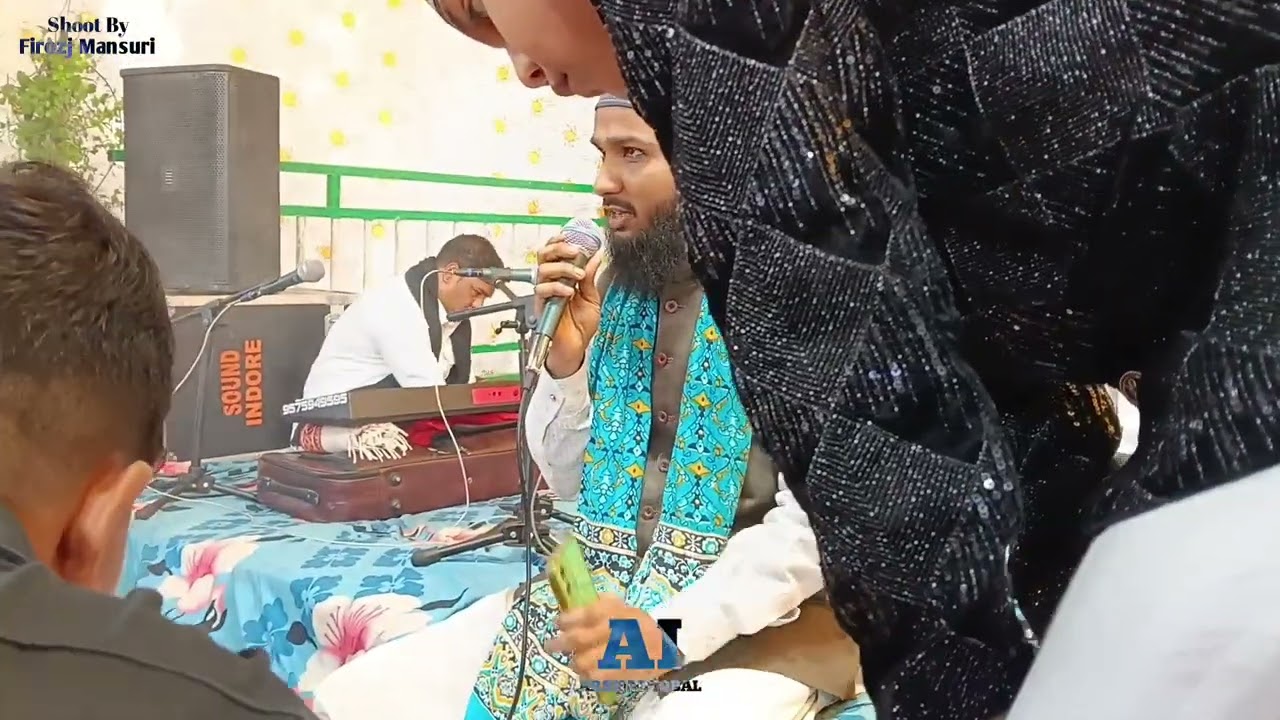 Gaib Shah wali Sarkar rang ka agaz 