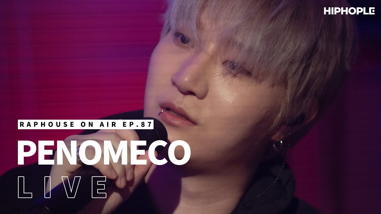 페노메코(PENOMECO) -  JAJA & 이력서 (LIVE) / RAPHOUSE ON AIR [EP.87]