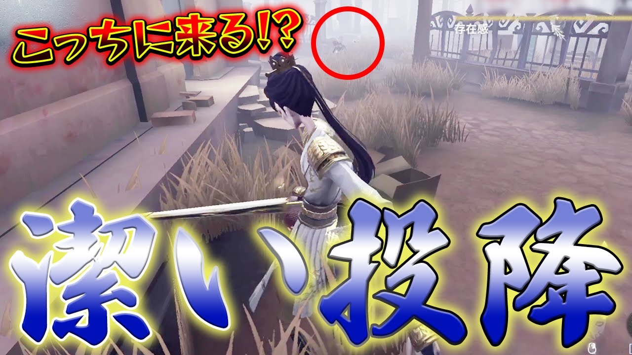 判断が早いッ👺