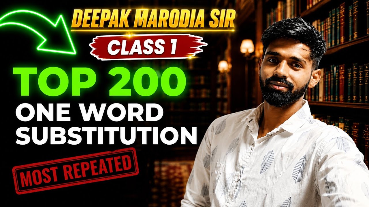 Most repeated one word substitution,ssc most repeated ows by deepak sir #ows #onewordsubstitutions