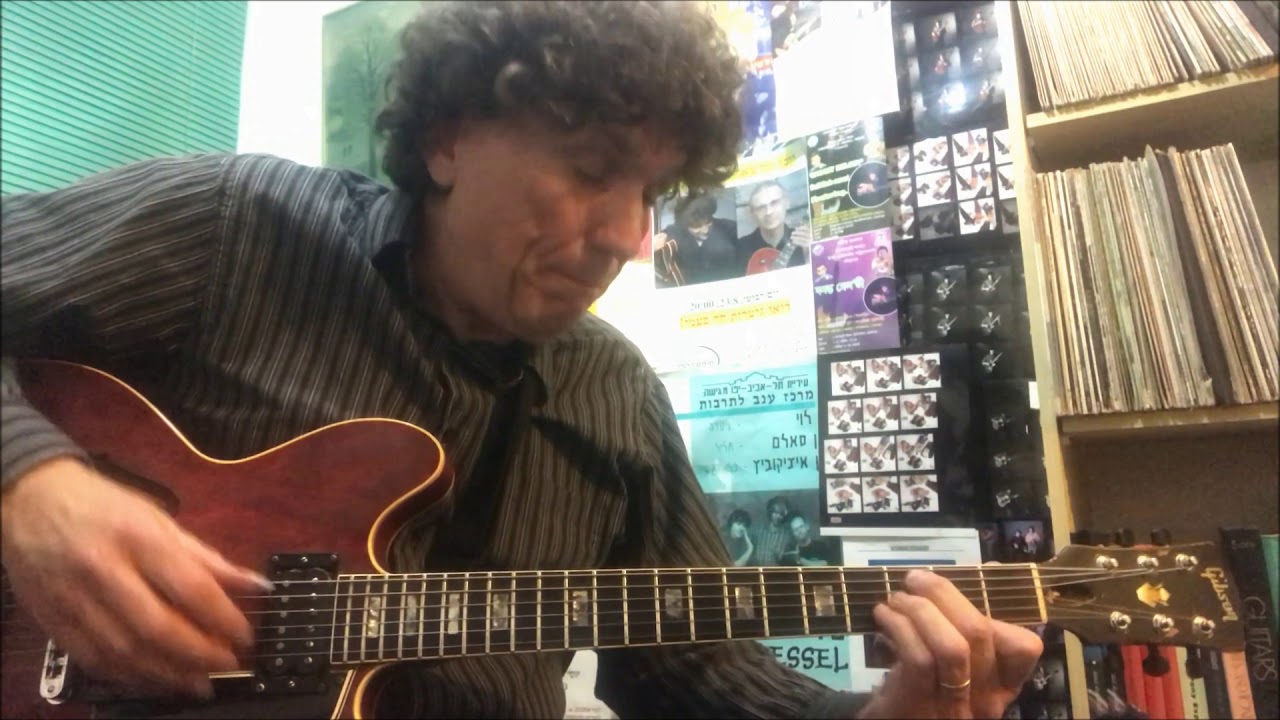 ערב מול הגלעד-Erev mull hagilad