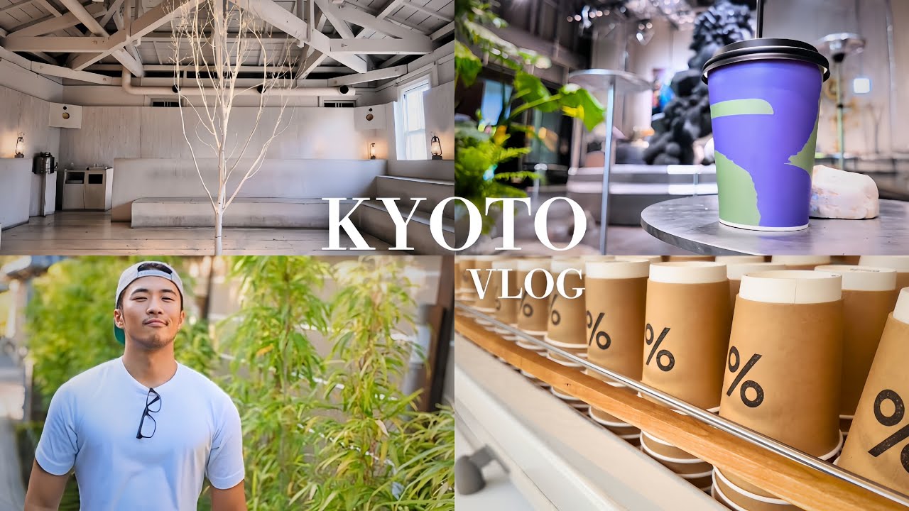 【京都vlog】京都カフェ巡り | 絶対行くべきおすすめカフェを一挙紹介 | 美味しいベーカリーの絶品クロワッサン | レトロ喫茶 | 新風館 | Kyoto sightseeing