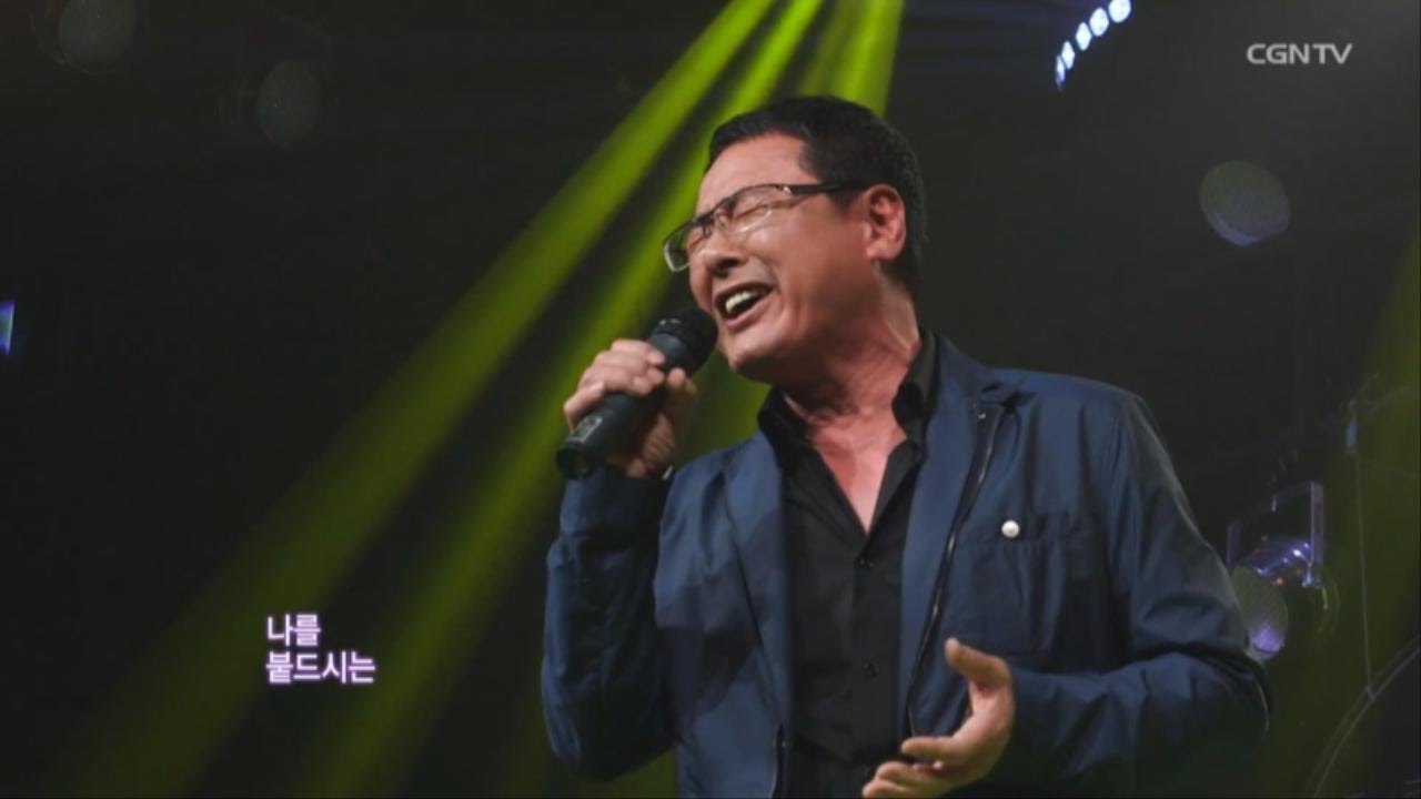 '심장이 터질듯한 애절한 고백' 하나님의 은혜 - 권인하(MBC 복면가왕 '날아라 태권소년' 출연자)  @ 힐링유