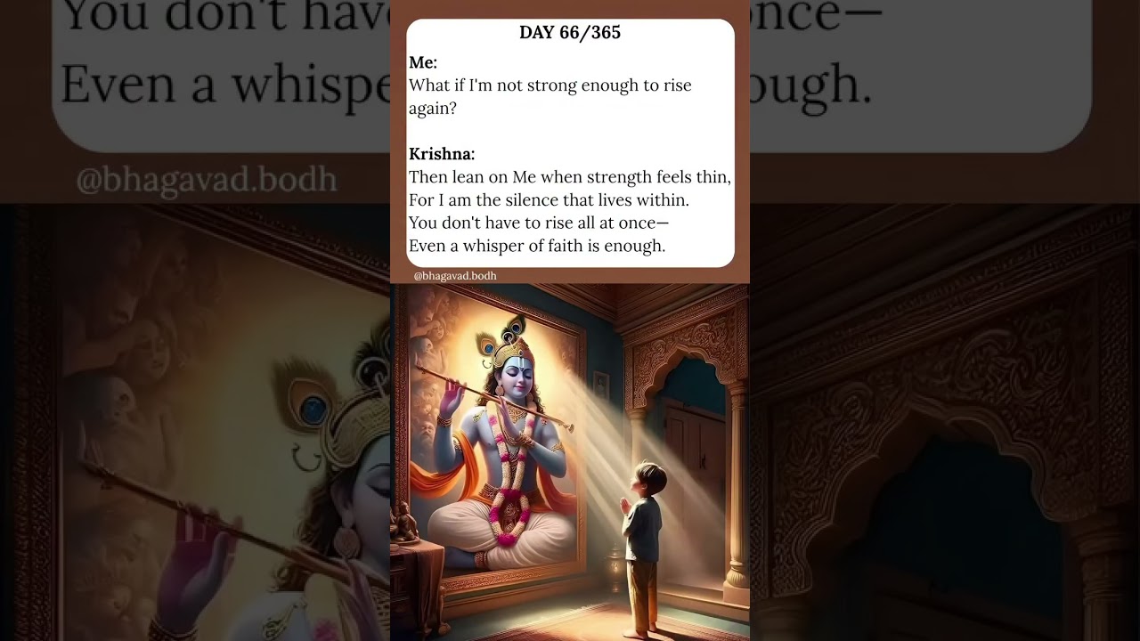 DAY66/365 #BhagavadGita #motivation #Spirituality #shorts #viral #Hinduism #trending #PersonalGrowth