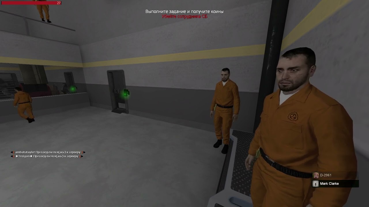 Один день глазами Д-Класса | Gmod | Etern1ty SCP RP