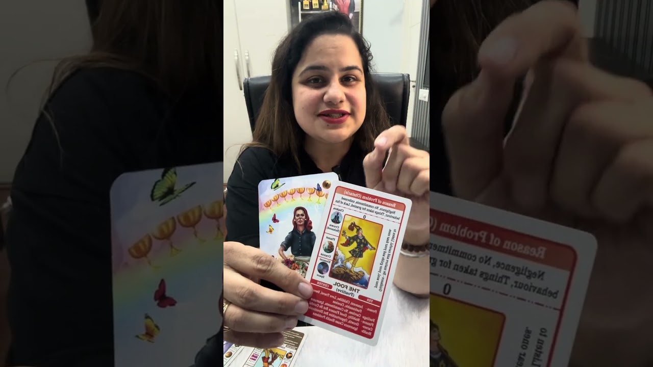 Aap aur apke partner apko kaise view karte hain ? Aap toh Unki nazar 🧿 mein ek chamakte sitaare ho 🌈