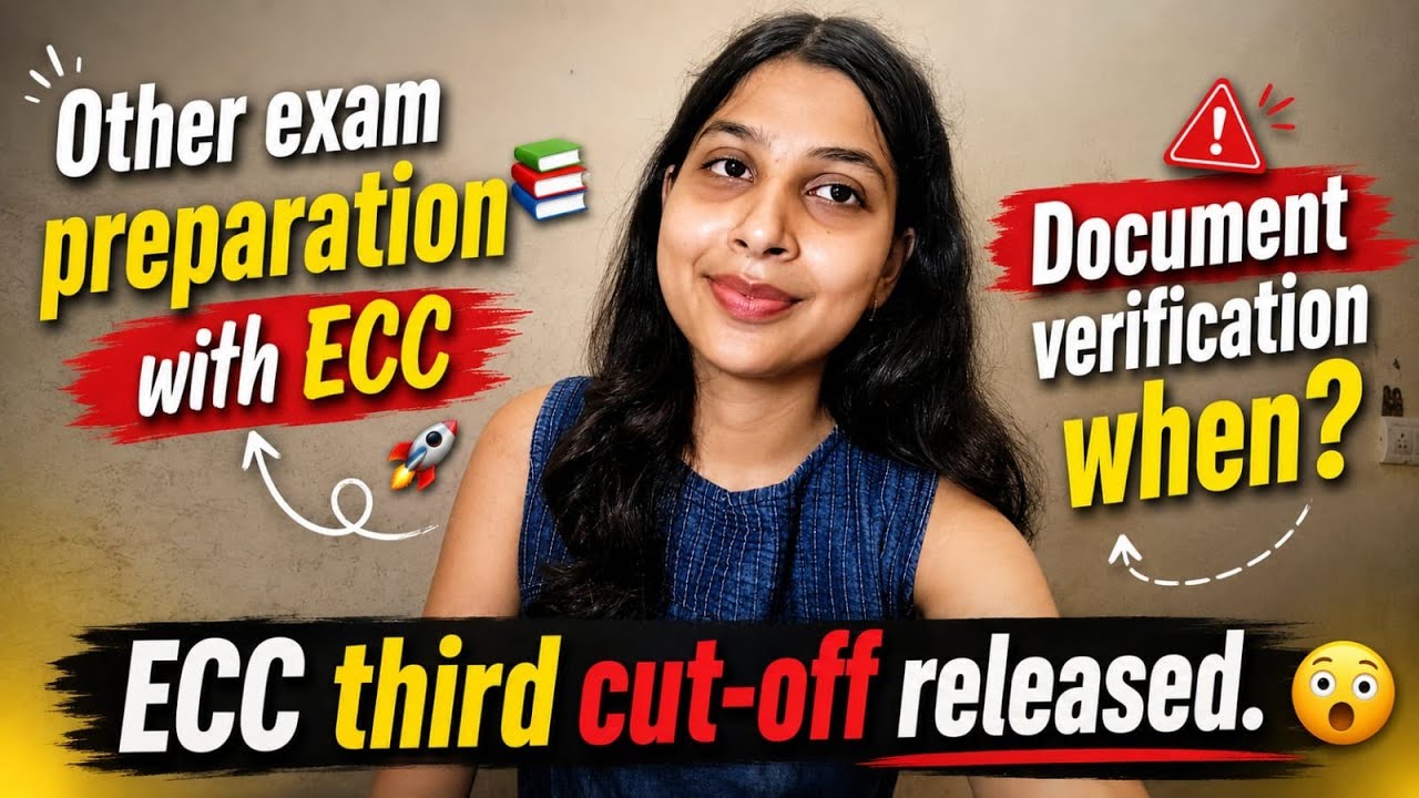 ECC third cutoff released! BA, BSC, BCOM, BCA... Allahabad University