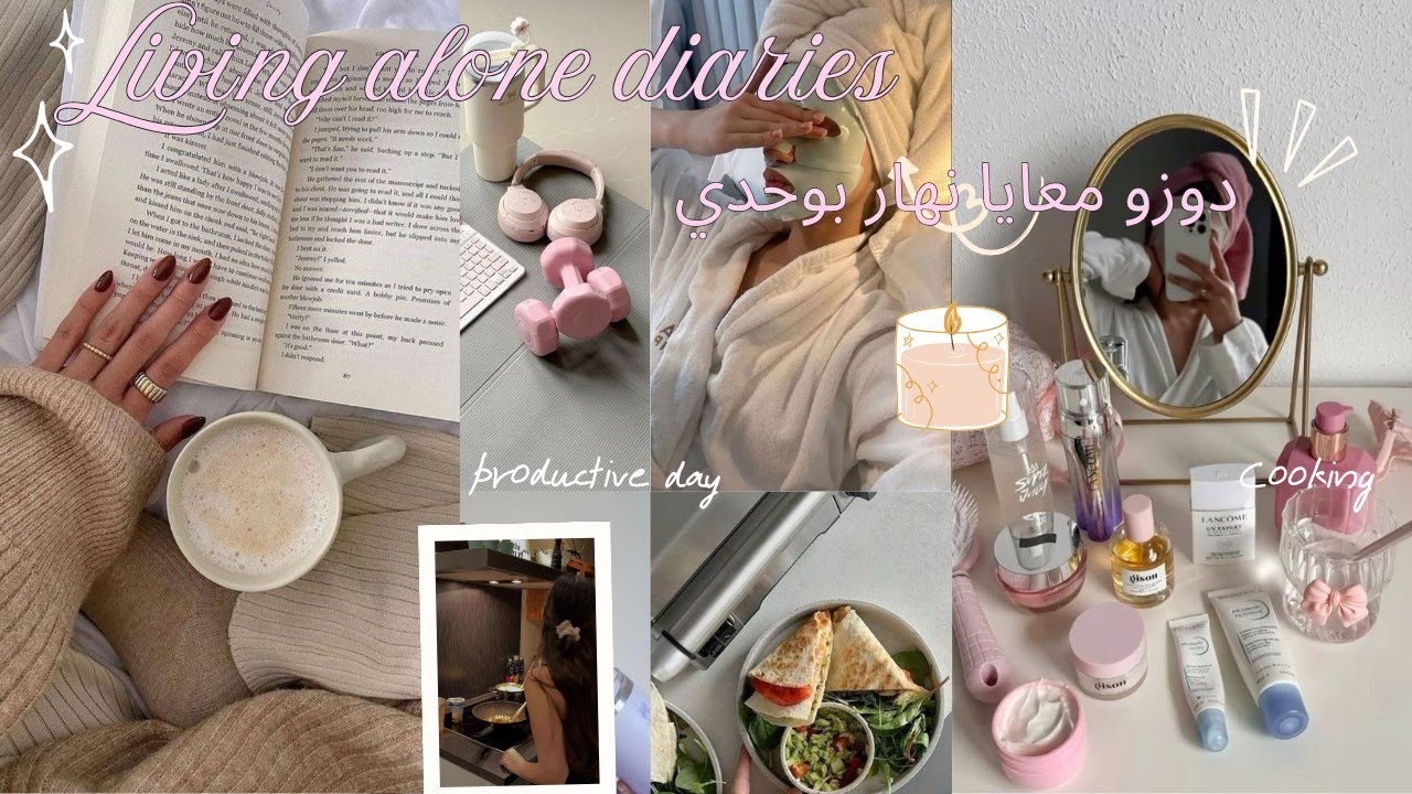 Living alone diaries 🏠 كيفاش كندوز نهاري بوحدي فمدينة جديدة (cooking,shower routine,selfcare)
