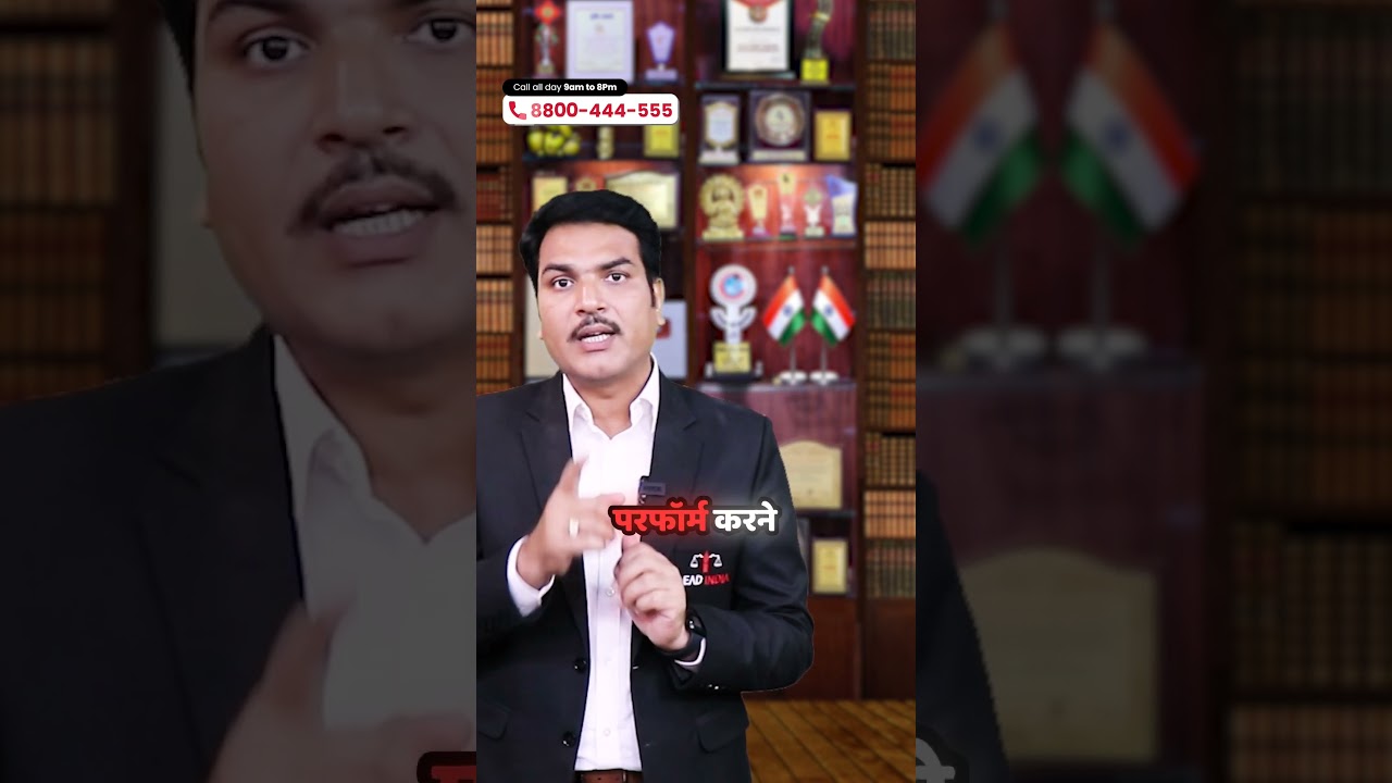 How to do court marriage in Mumbai in 2 hours?
