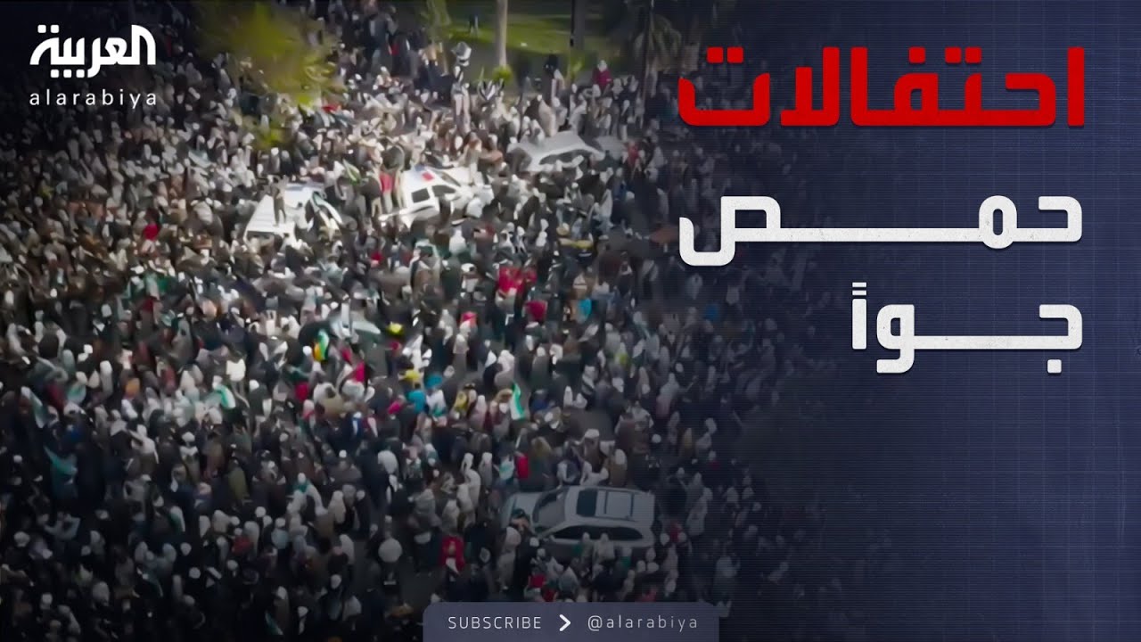 صور جوية خاصة لـ