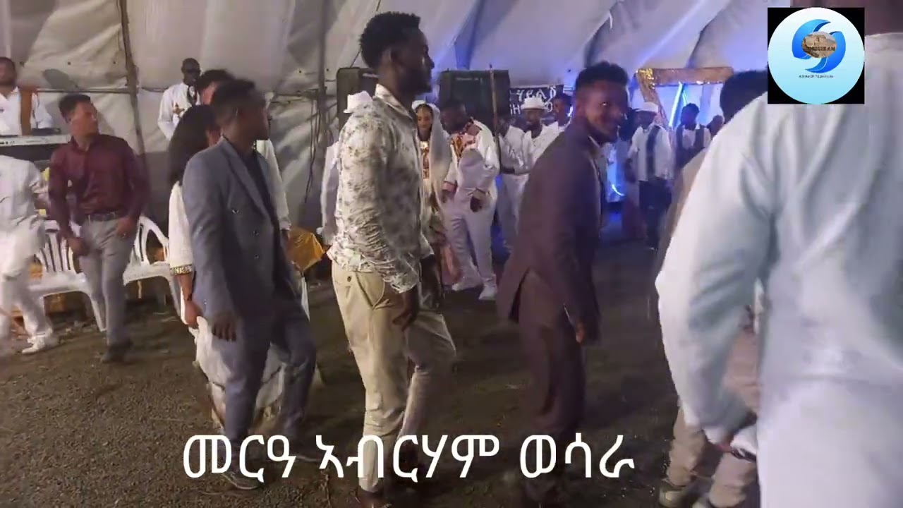 ንተጋሩስ ኩሉ የጥዕመሎም፥ ብፍላይ መርዓ፥ ርሑስ ጋማ!!