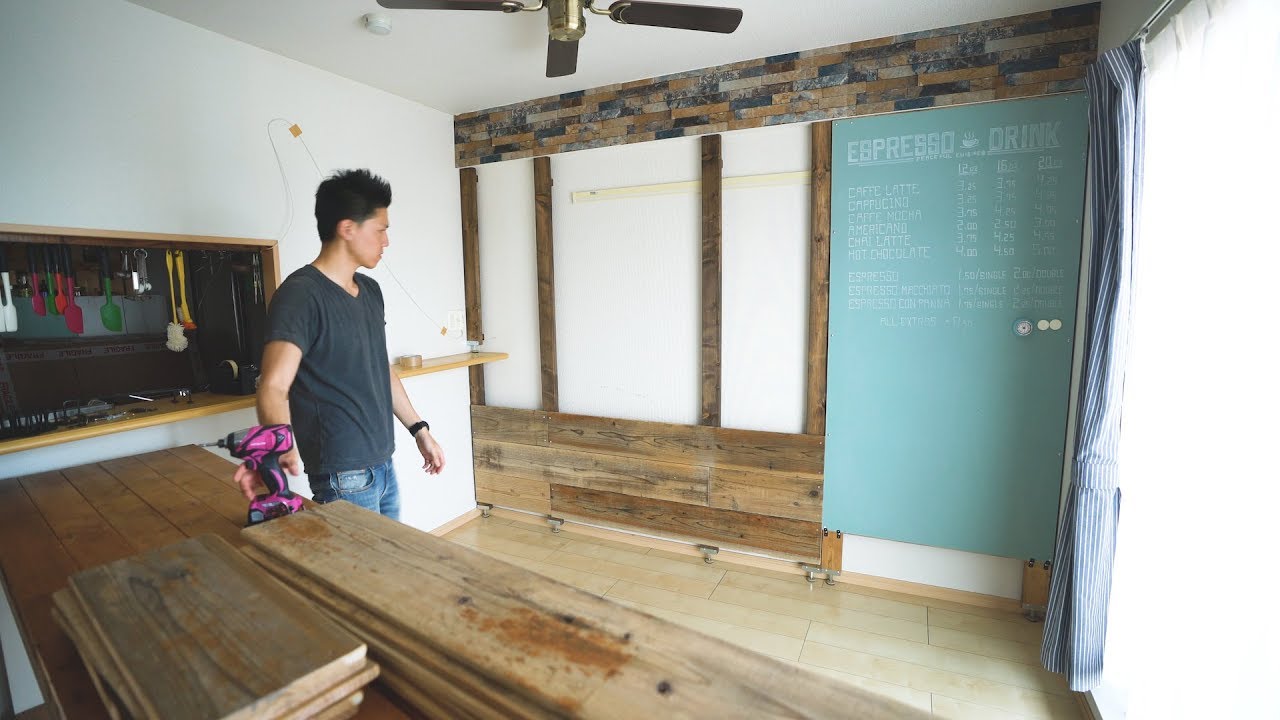 My Kitchen Is Gone ☆ キッチン消滅！