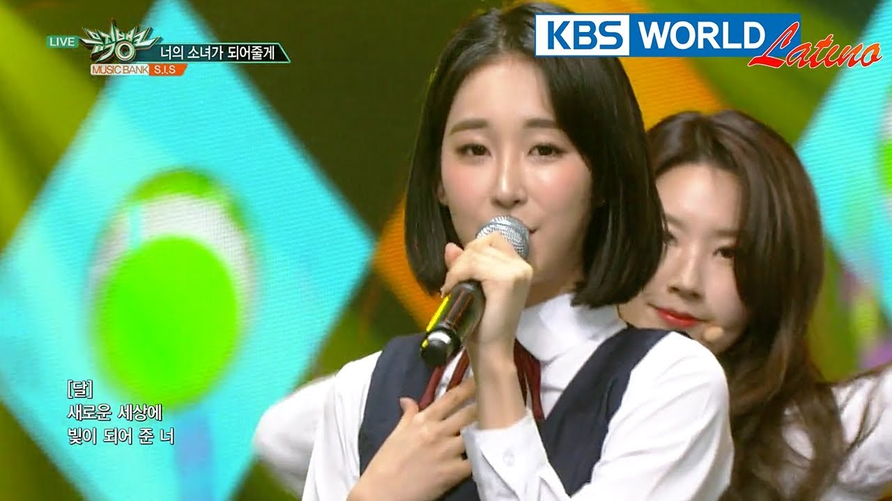 S.I.S - Always Be Your Girl(너의 소녀가 되어줄게) [Music Bank/2019.03.15]