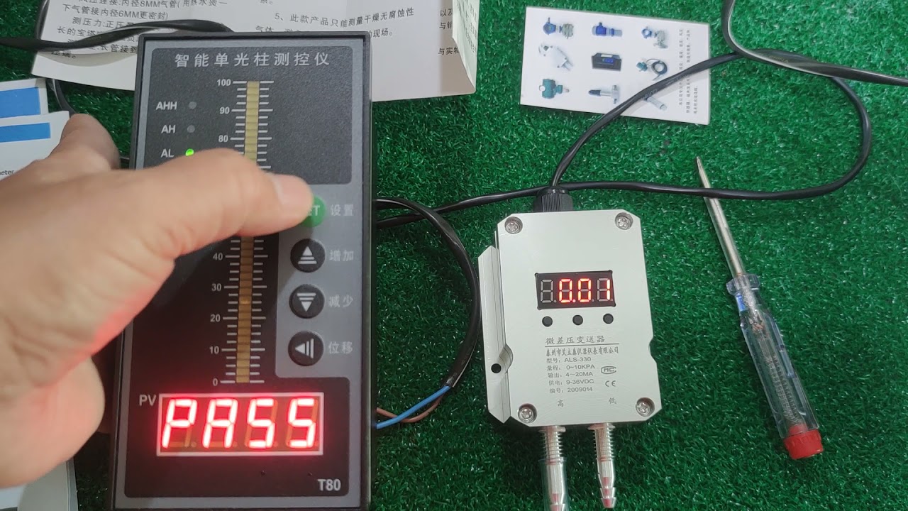 DIFFERENTIAL PRESSURE TRANSMITTER 4-20MA DC 24V 2 WIRE