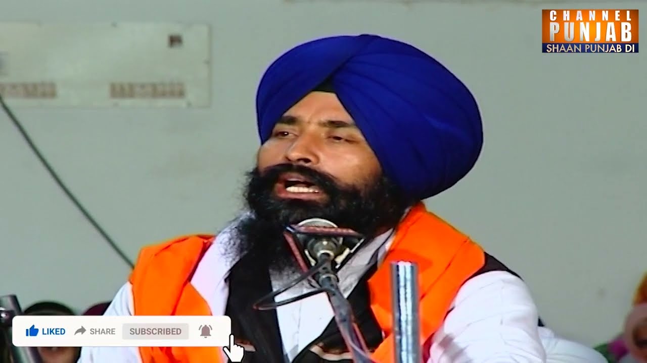 Sabhe Icha Purian Ja Paya Agam Apara | Bhai Gurkirat Singh Ji | Gurbani | Shabad | Kirtan | Satsang
