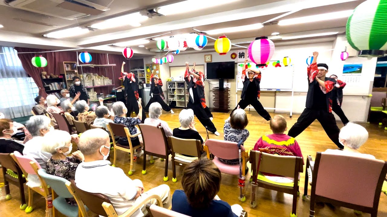 【施設演舞】再びご依頼いただきました！よさこい ソーラン節