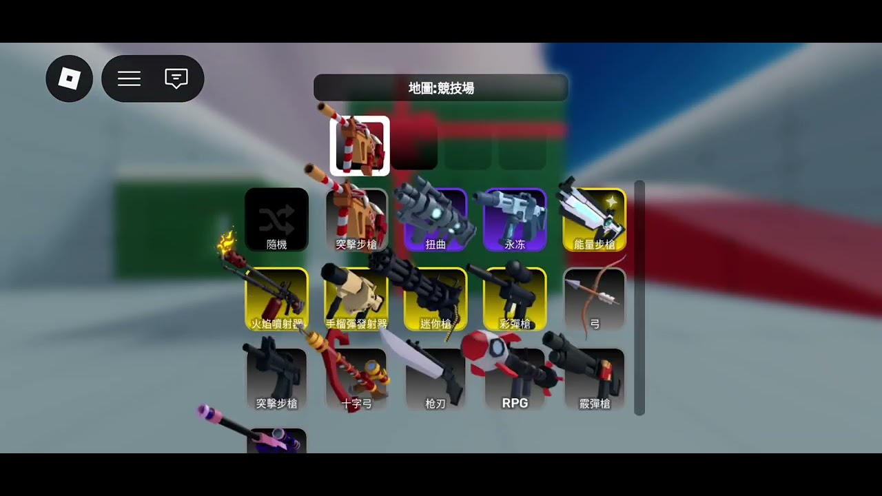 跟合作人單挑看看誰能贏：＞＞＞＞