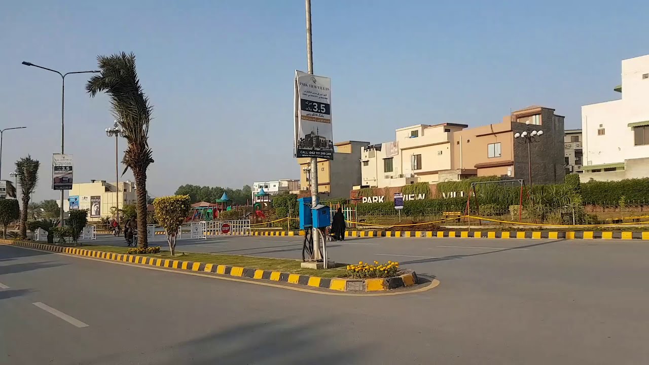 Park View Villas Lahore Multan Road Review Part 1