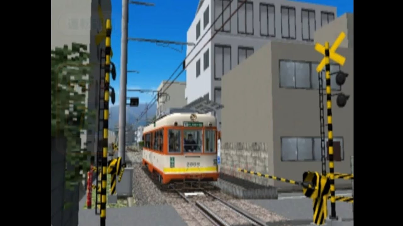 Densha de GO! Ryojōhen PCSX2 - Matsuyama Streetcar Jōhoku Line