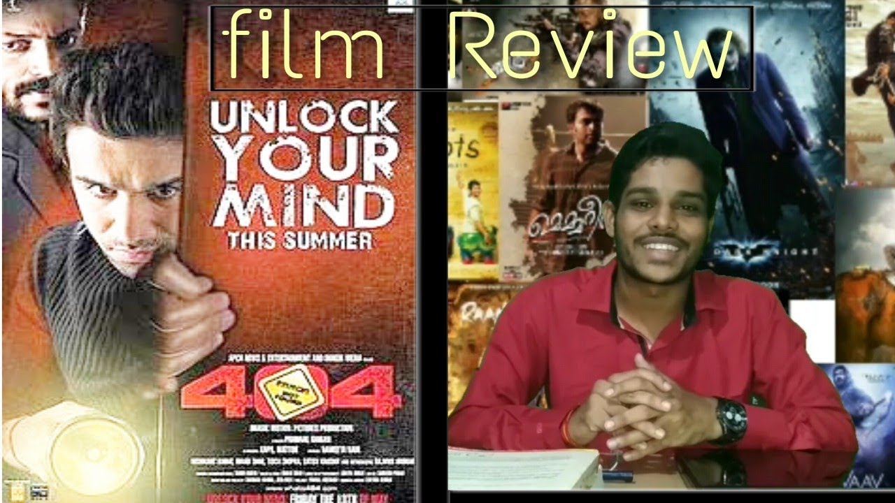 404 movie(2011)| movie review (hindi) | 404 Error not found | Nishikant, imaad Shah,Tisca Chopra