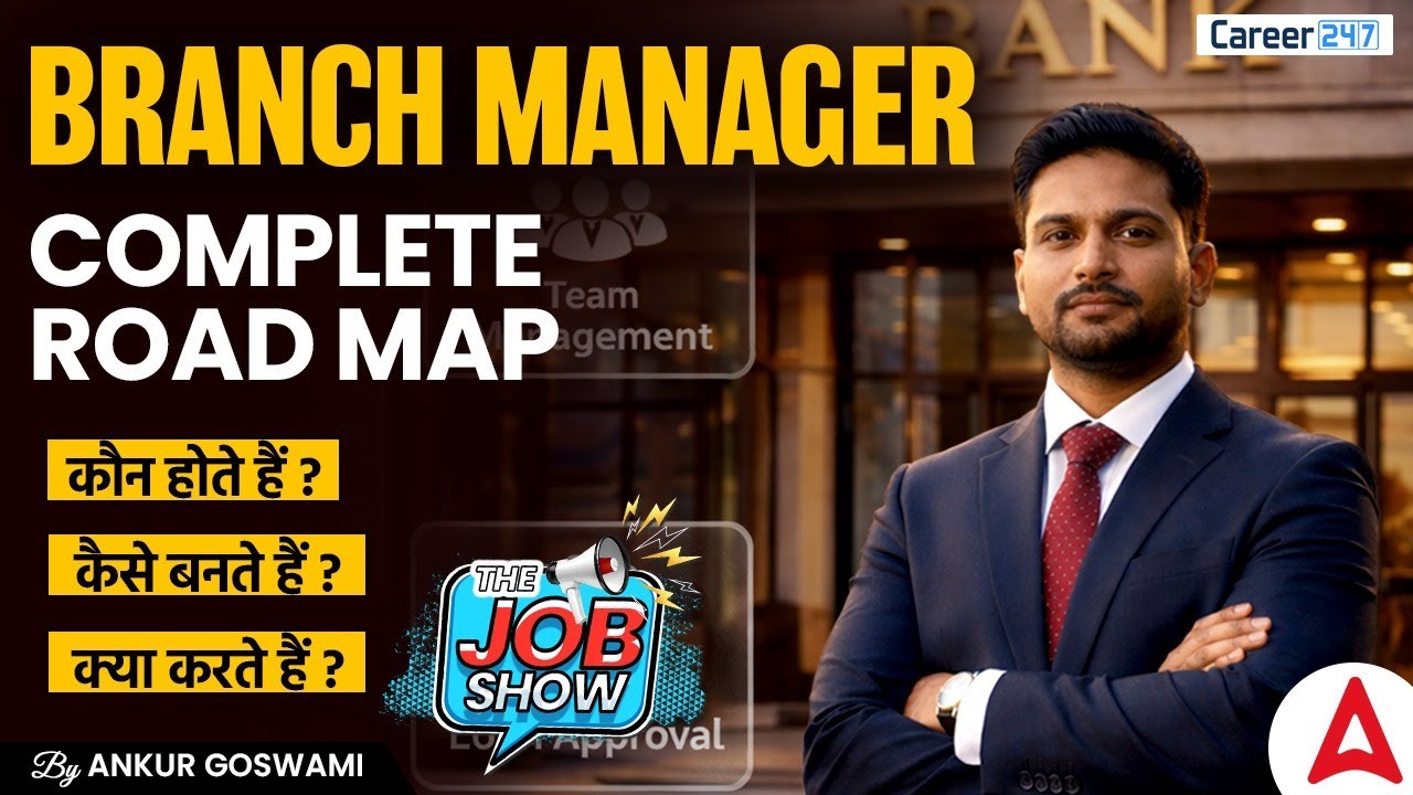 How to Become a Branch Manager | Complete Career Roadmap Explained