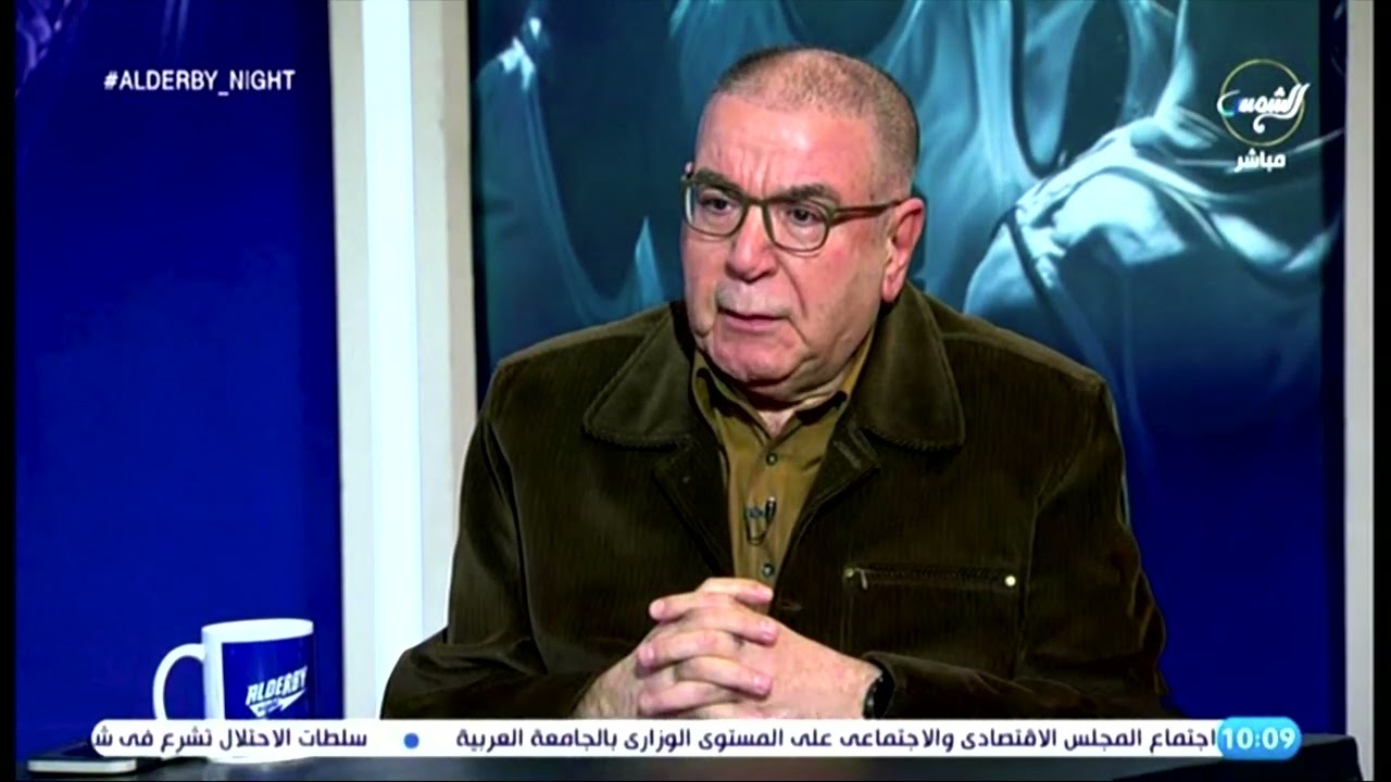 بكاء جاسم أشكناني على رحيل الأسطورة فتحي كميل بيليه العرب #الديربي_نايت